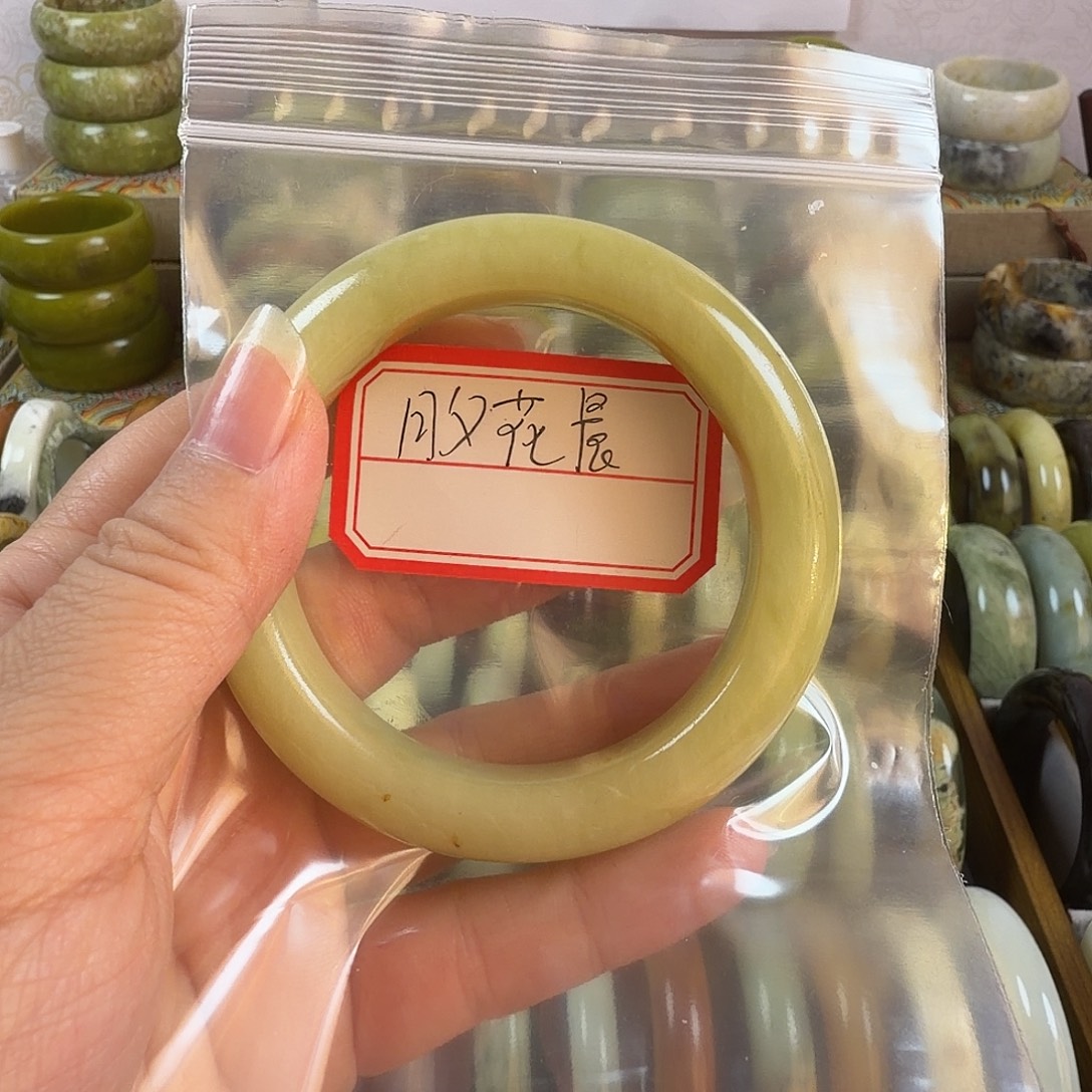 月***晨蛇纹石玉未镶嵌手镯