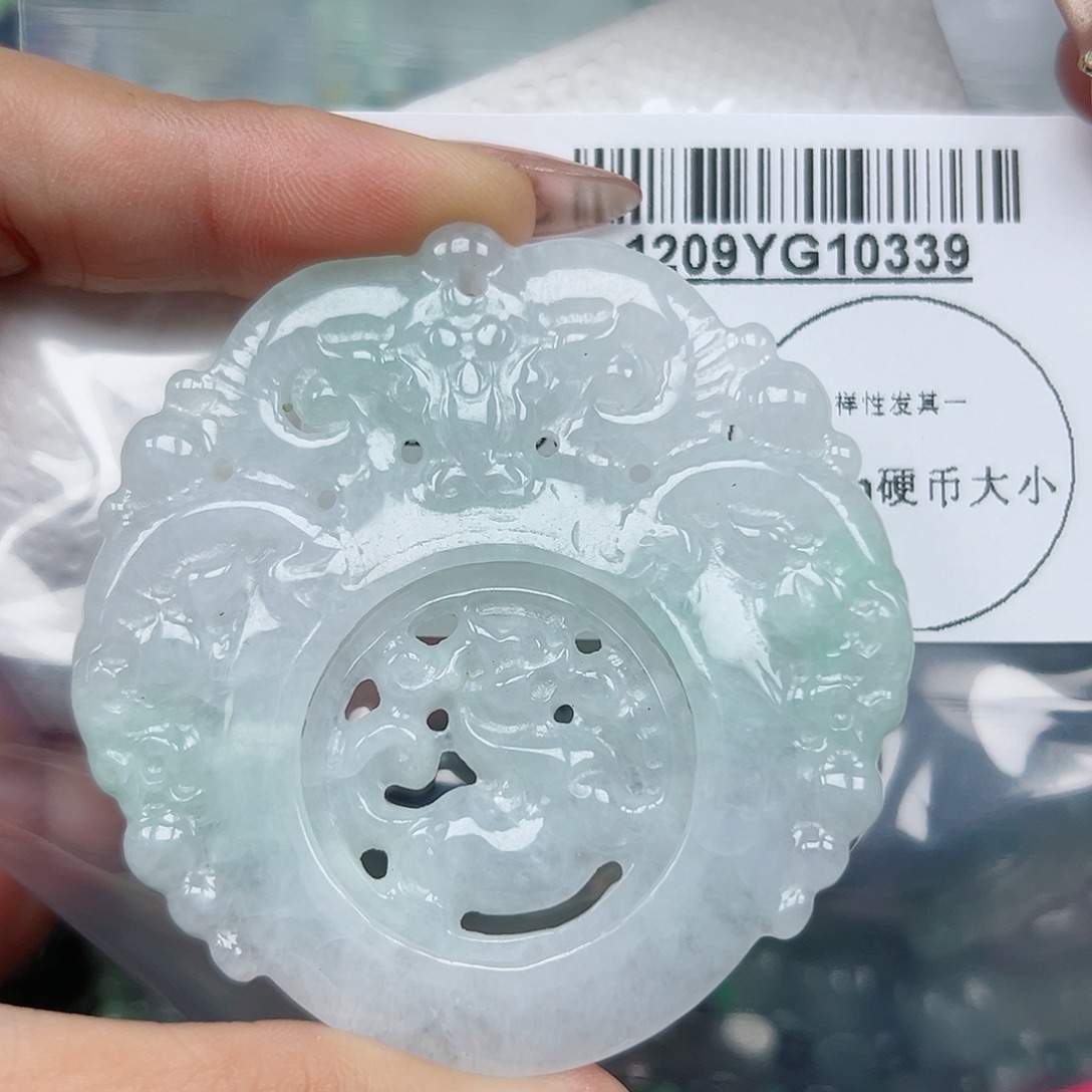 翡翠未镶嵌吊坠(不含链)