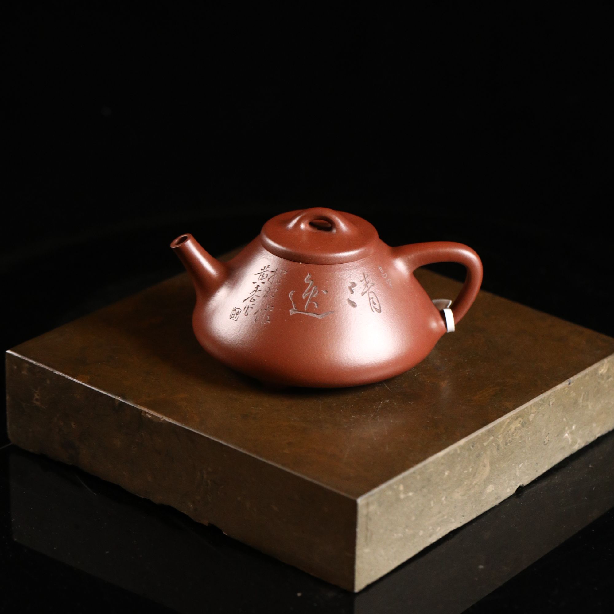 原矿底槽青 子冶石瓢 全手工 强弘 270cc 黄松刻绘“清逸” 紫砂壶 