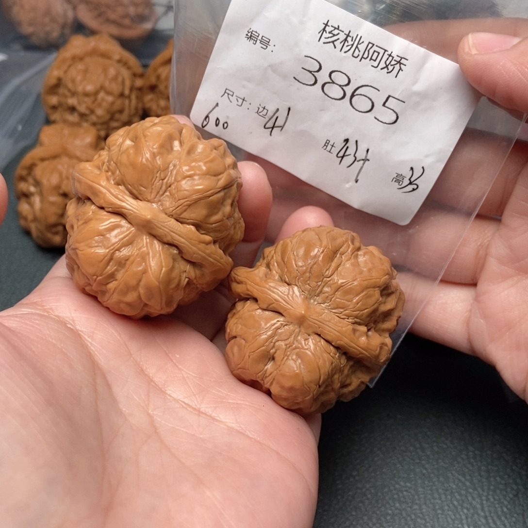 吊坠文玩核桃蛤蟆