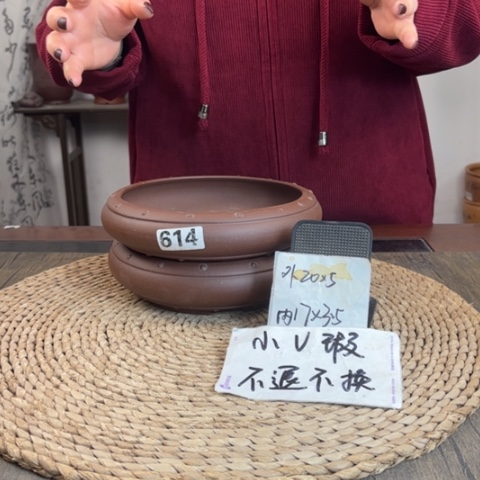 紫砂花盆微瑕紫泥扁鼓两只614