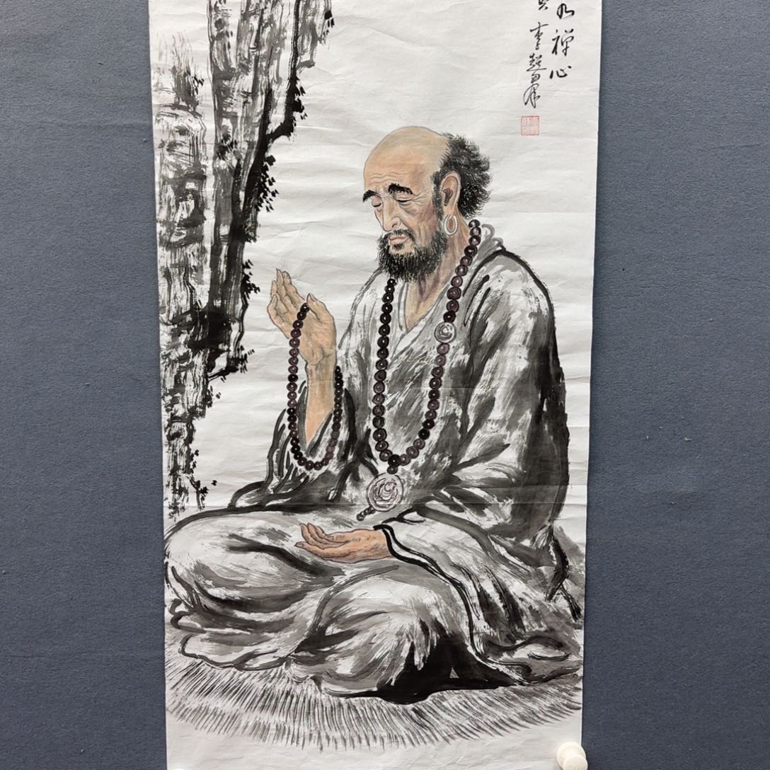 书法书法作品多次