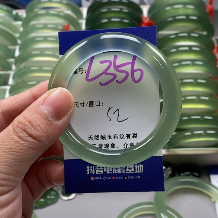 蛇纹石玉手镯未镶嵌楚*宁