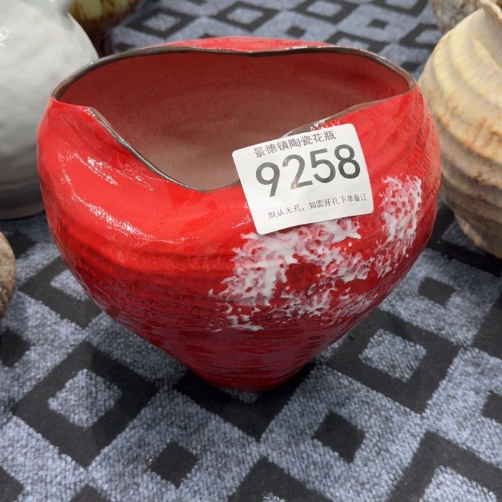 诠***释瓷片景德镇高温花器编码9258高32口15默认无孔