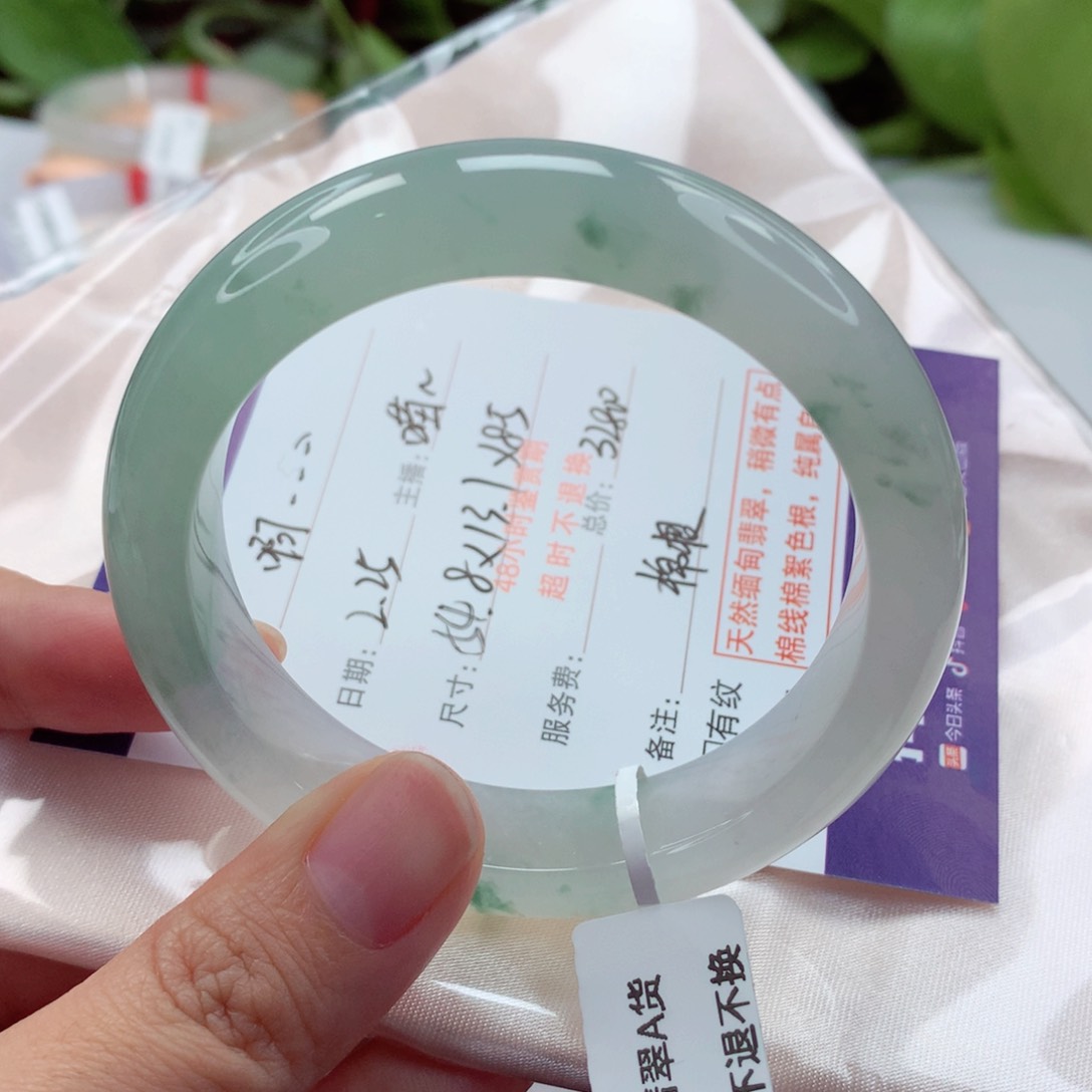 翡翠手镯未镶嵌啊*善