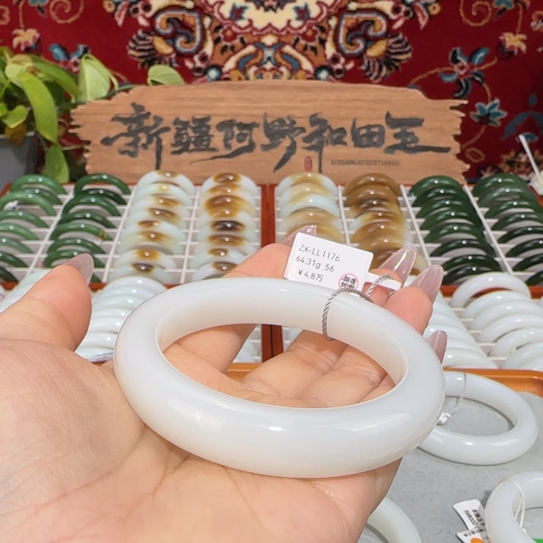 和田玉未镶嵌手镯天然羊脂白玉和田玉手镯条宽13+白润正圈