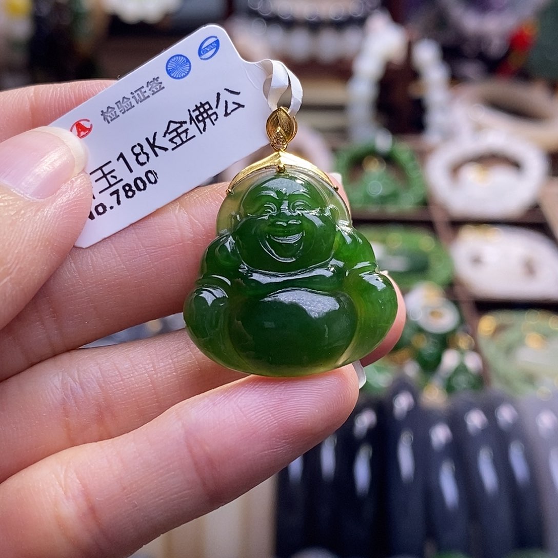 颈饰未镶嵌和田玉碧玉金镶阳绿佛公吊坠