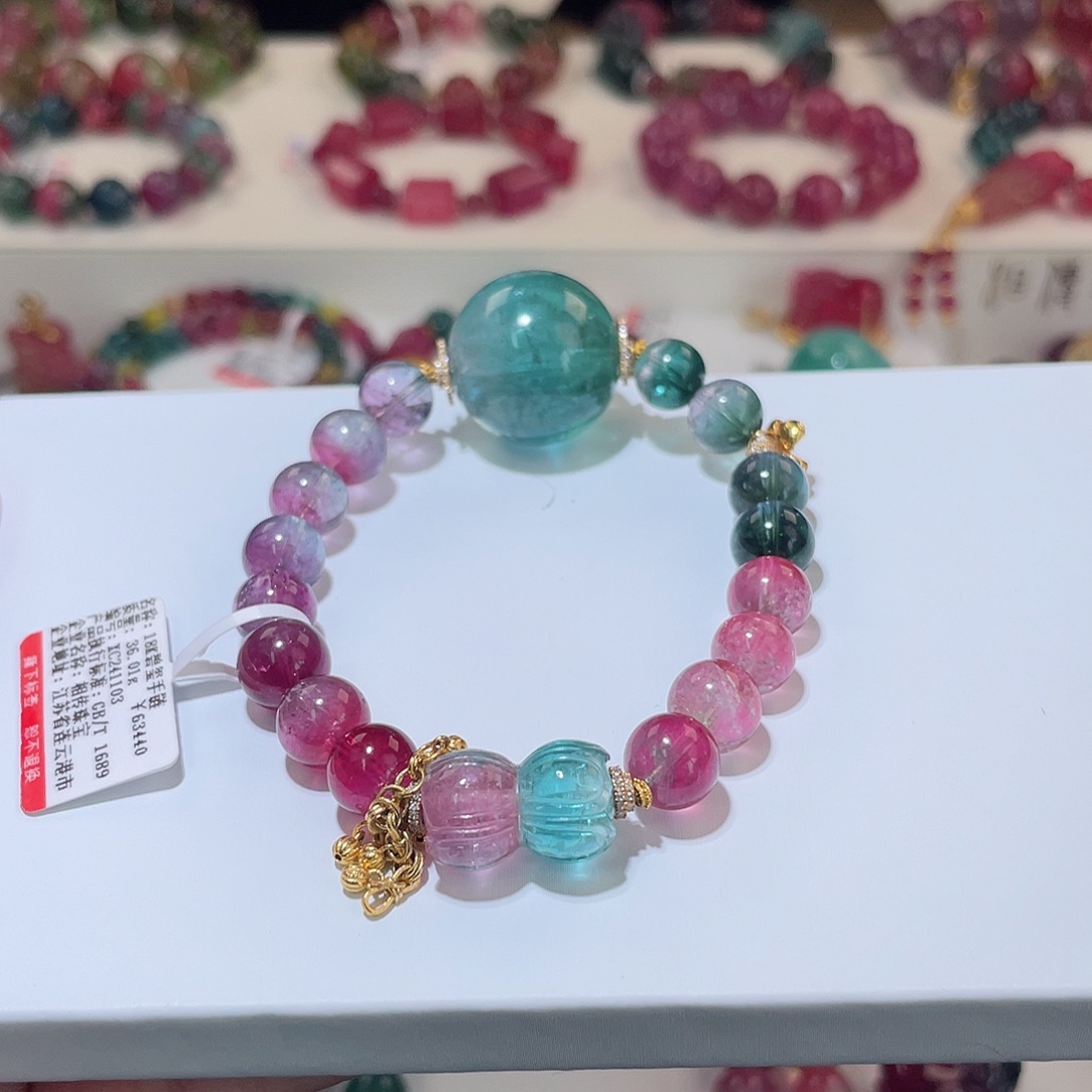 碧玺手链18K金镶嵌碧玺手链