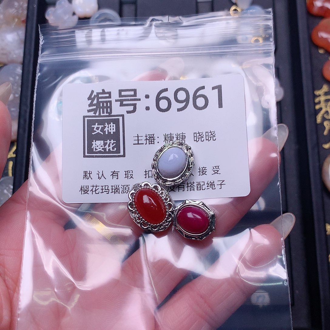 玛瑙/玉髓颈饰合金畅**洲