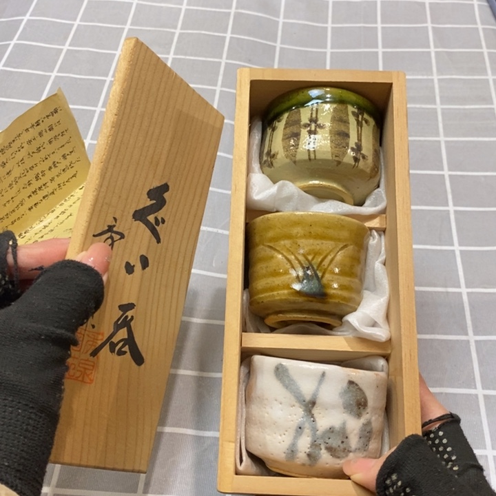 精美瓷器 一单包邮