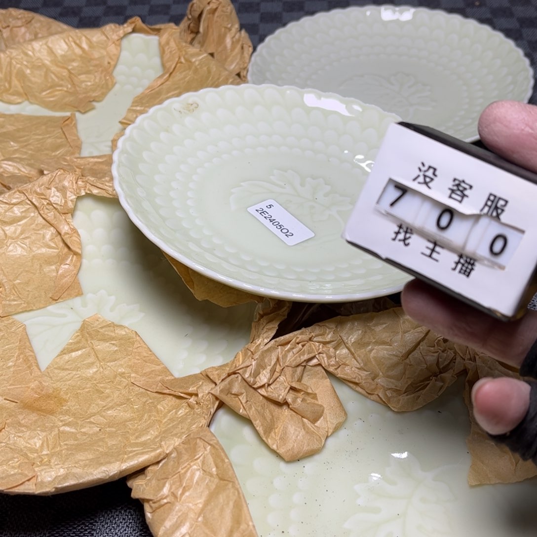 瓷片/中古商品非全新，下单找主播看细节 