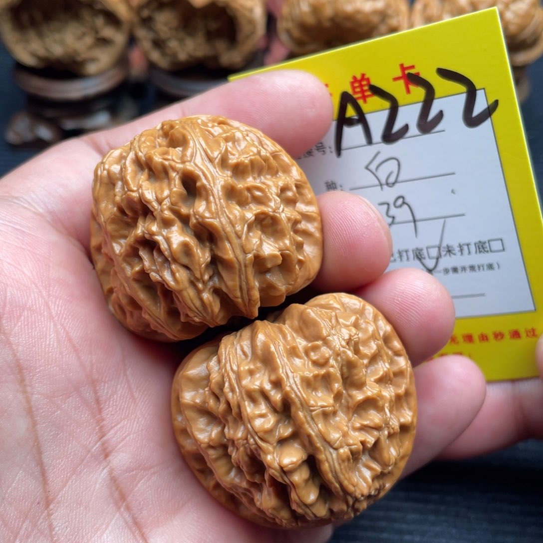 把件文玩核桃文玩