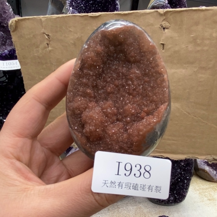 紫晶大型摆件（非配饰）未镶嵌