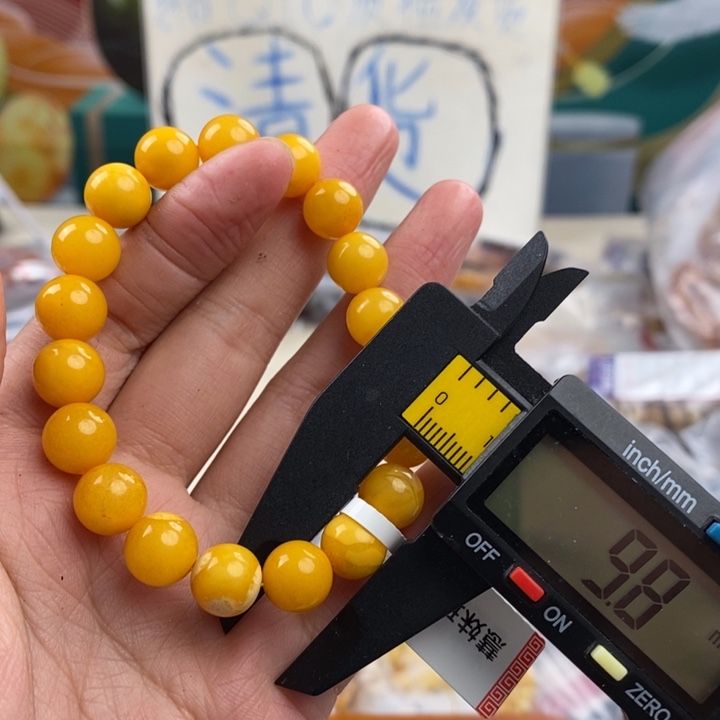 蜜蜡珠宝奇石未镶嵌