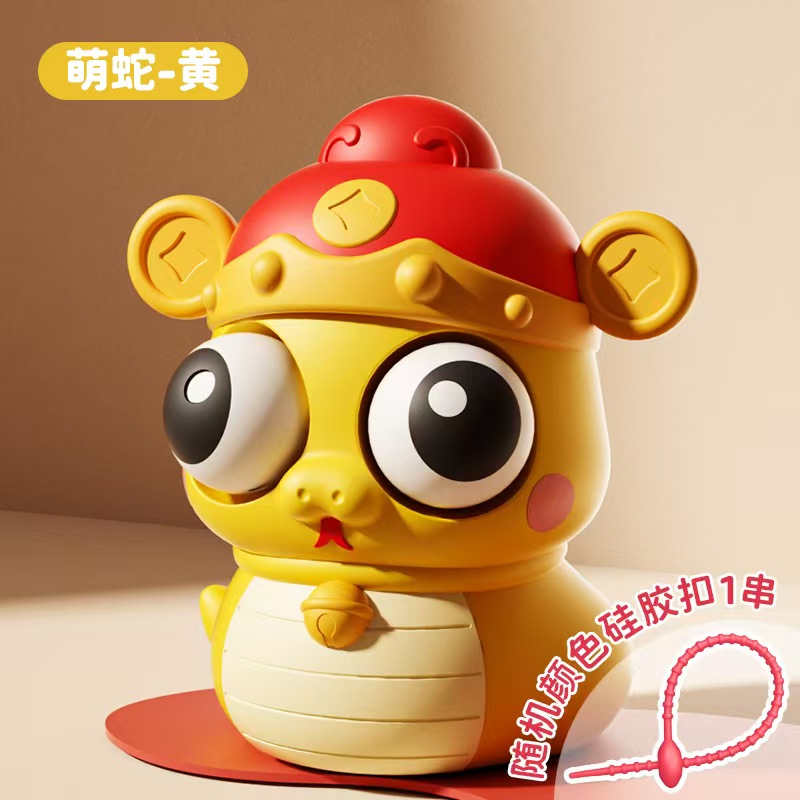 09爆款蛇年新国潮解压元宝蛇创意爆眼搞怪玩具瞪眼发泄捏捏乐