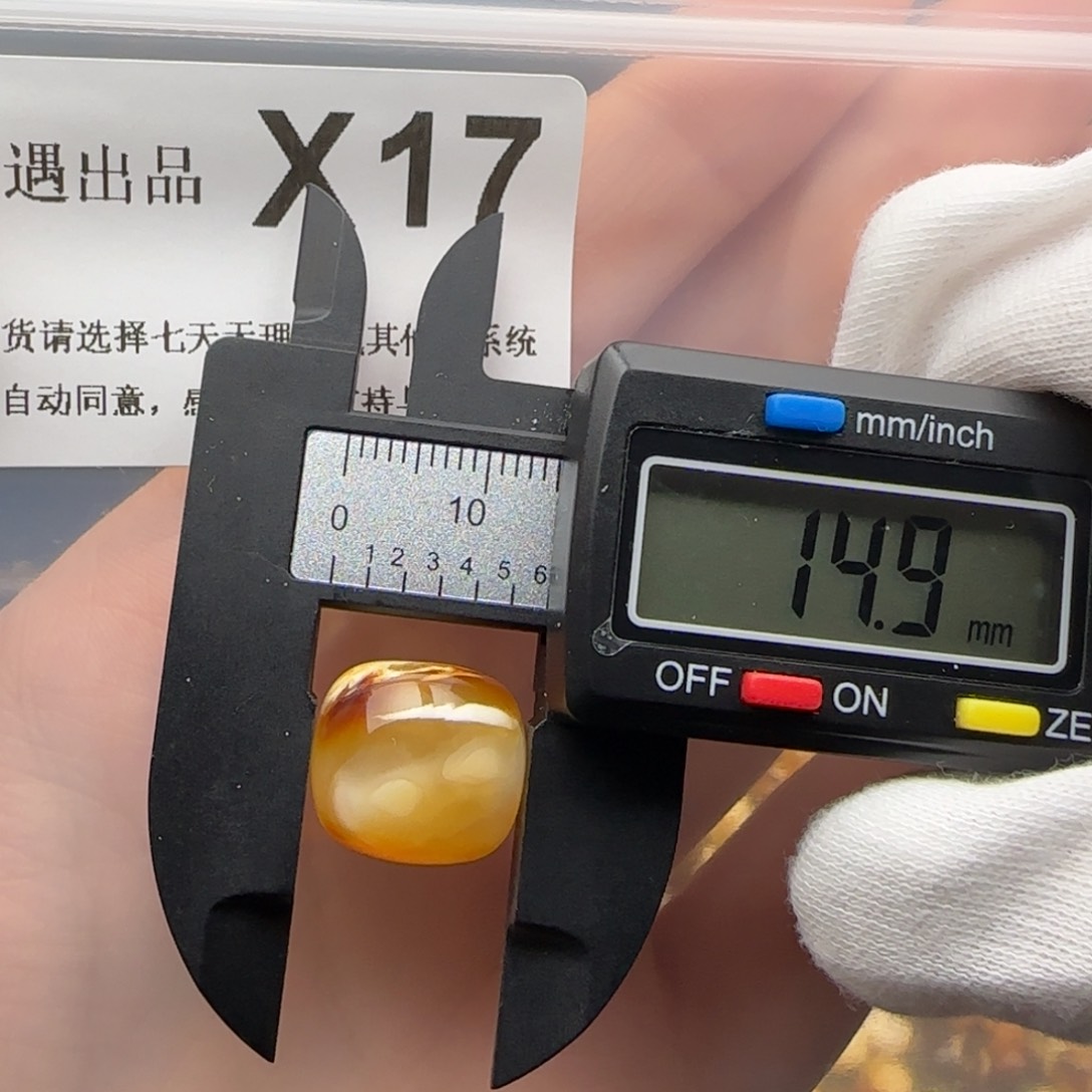 琥珀裸石未镶嵌琥珀蜜蜡