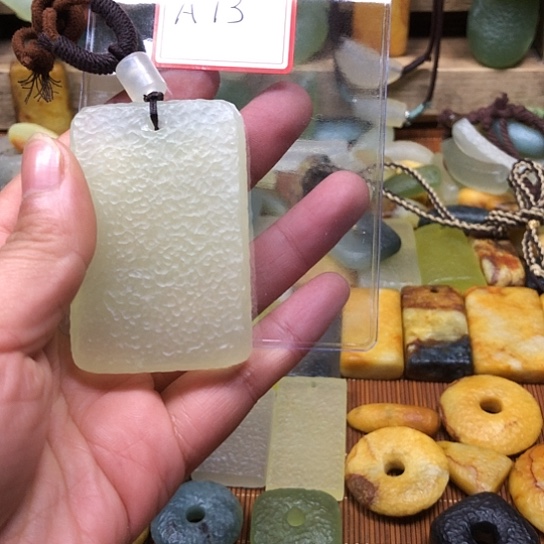 蛇纹石玉合金颈饰