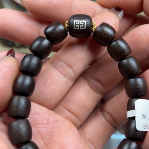 沉香手串白棋雷击树心油老料