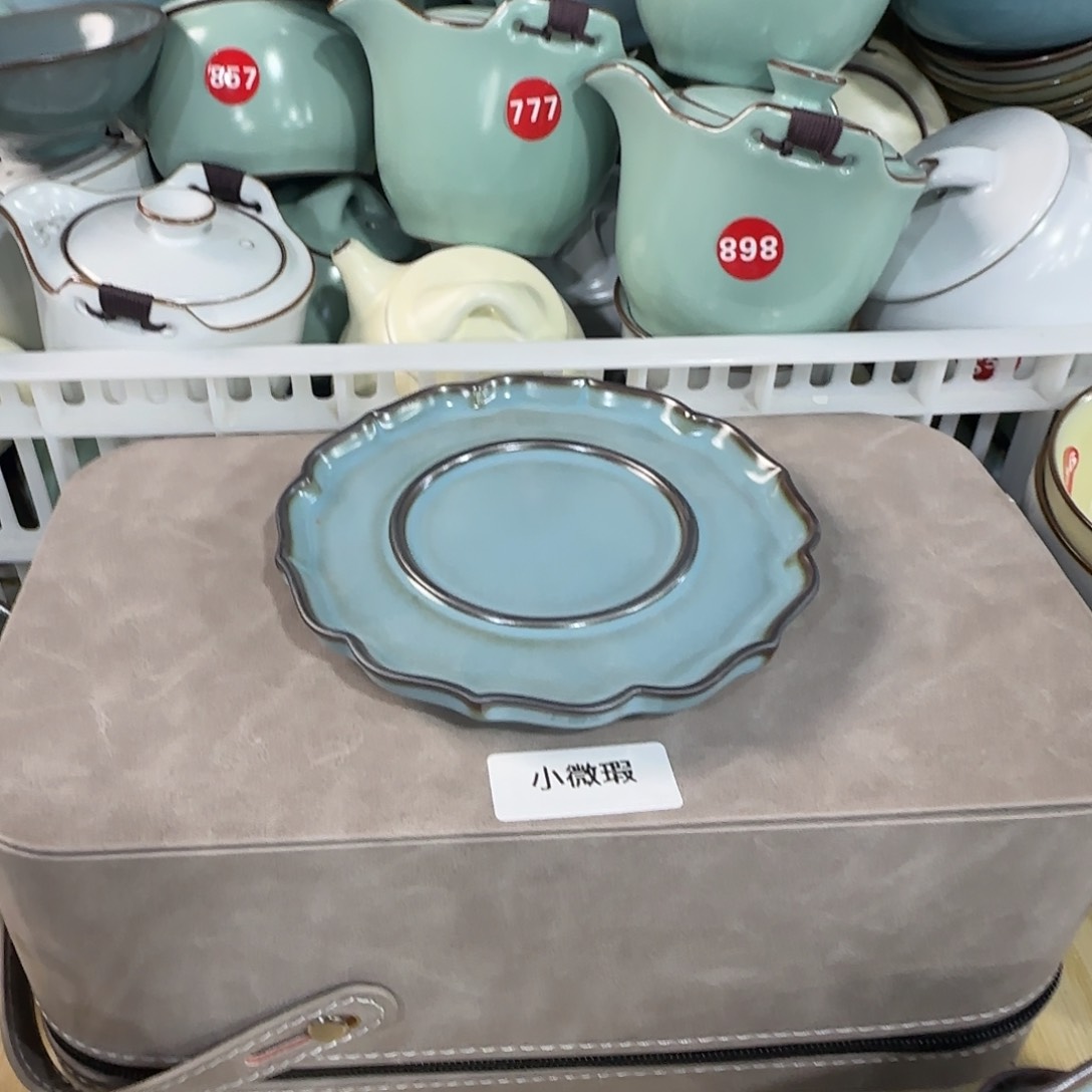 瓷片微瑕发货！！！！！！