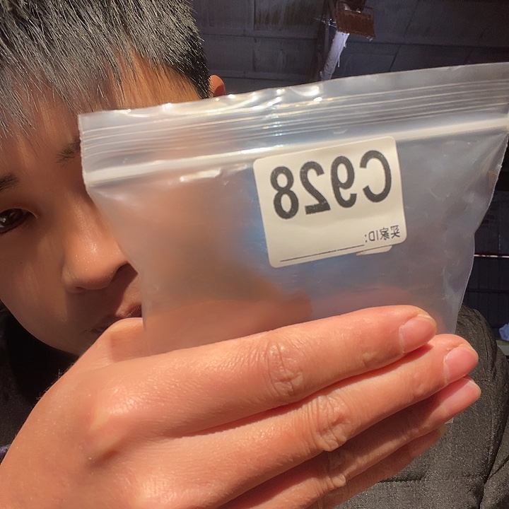 大叶紫檀（黑酸枝木类）928