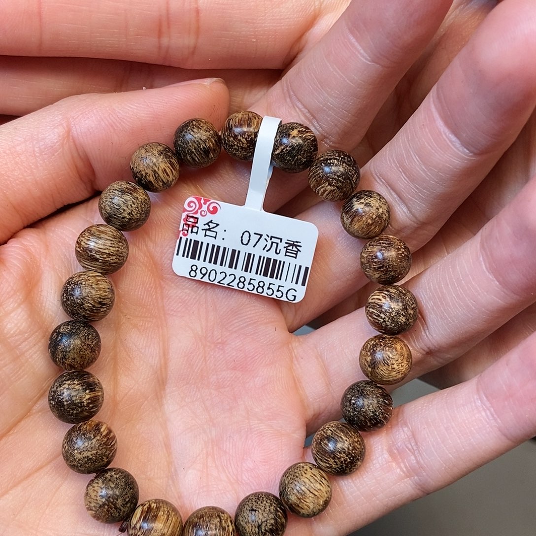手串沉香天然野都蓬0.9，8克加，07