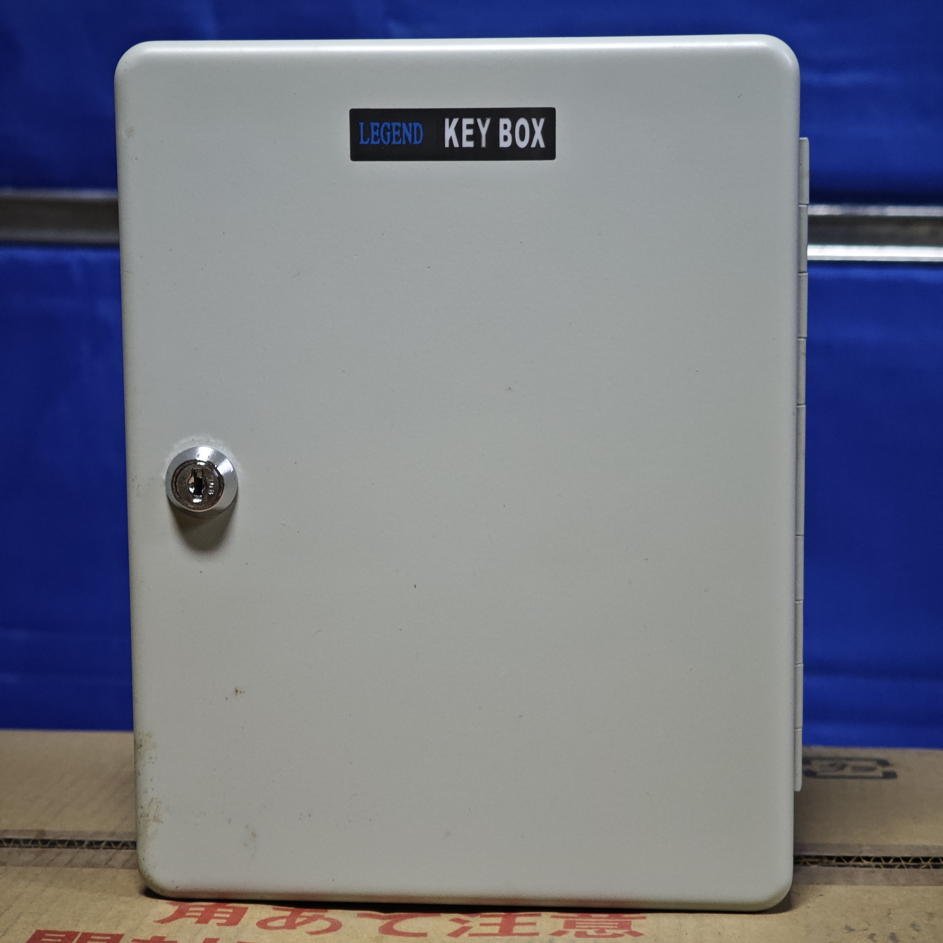 【XC-2851】钥匙箱  KB-10