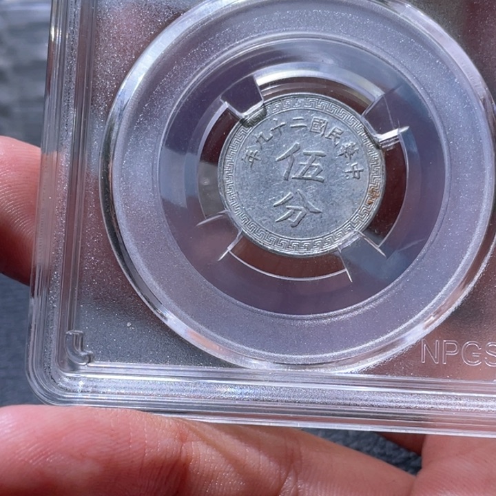 金属豪豪豪豪豪豪豪5486