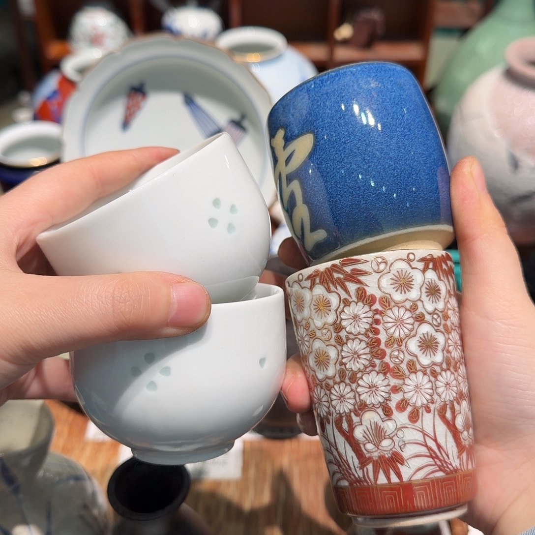 瓷片四十包邮 非全新