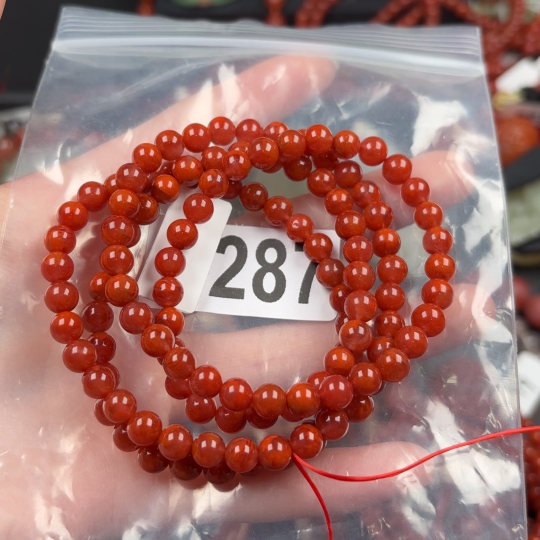 南红玛瑙珠宝奇石未镶嵌浅**爱