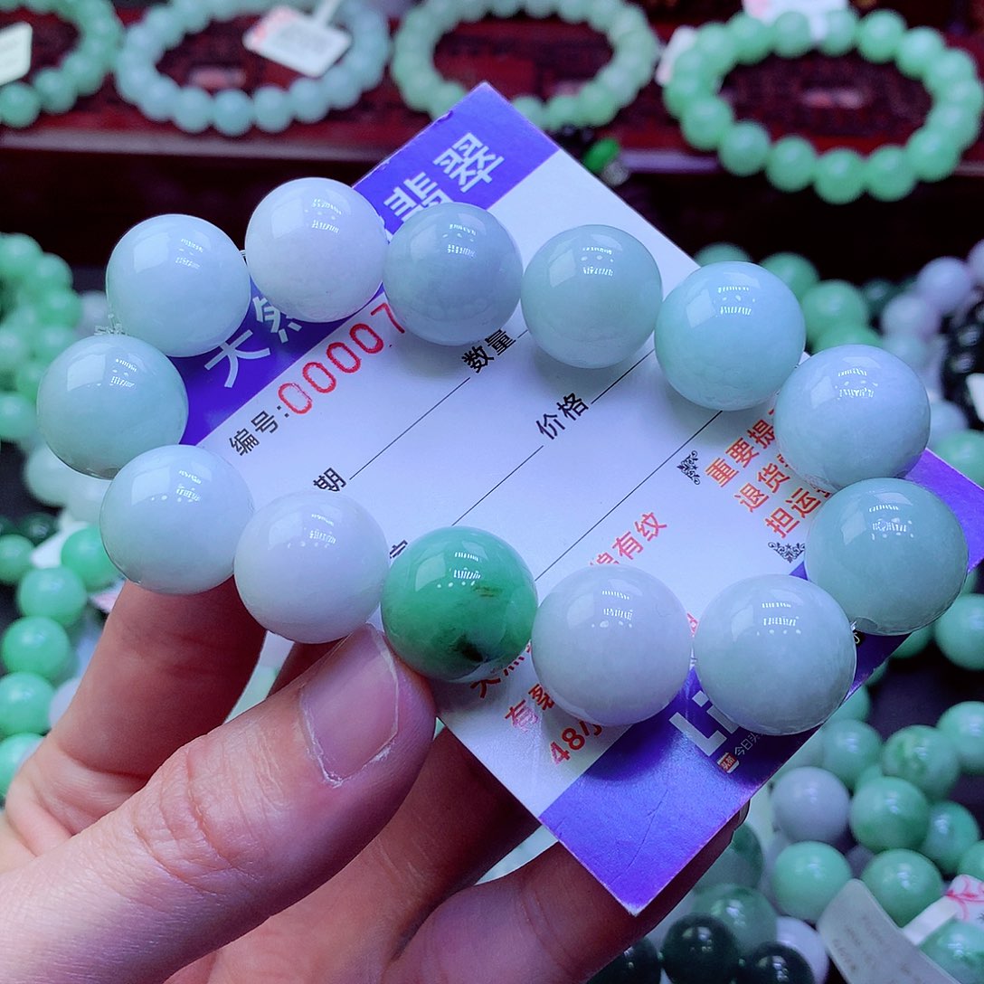 翡翠未镶嵌毛衣链