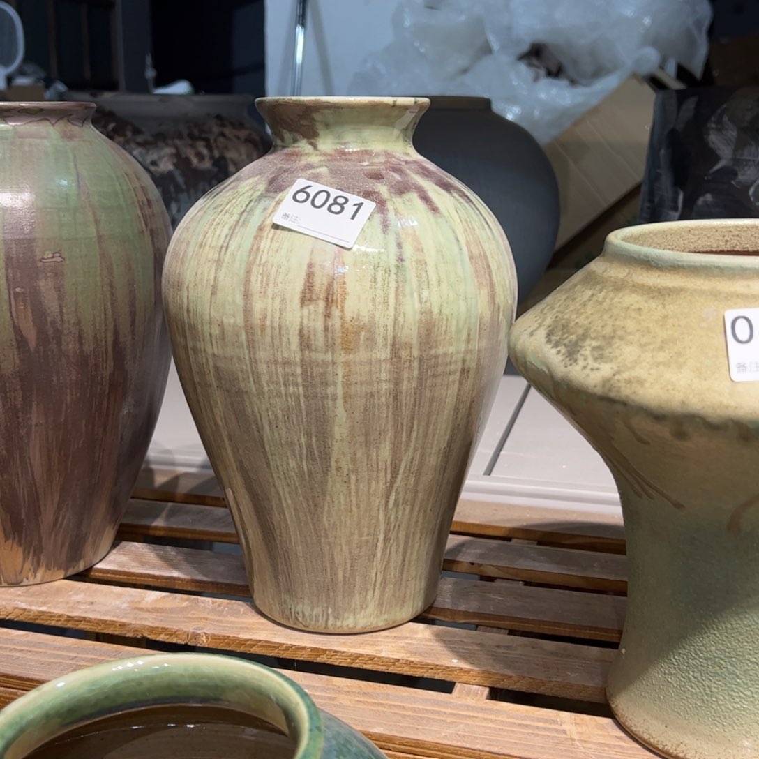 瓷片6081福利价无孔高28口7