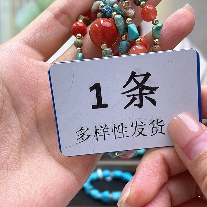 未镶嵌南红玛瑙珠宝奇石