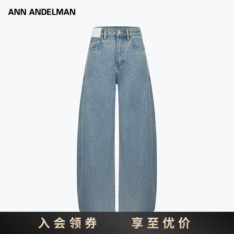 ANN ANDELMAN秋季2025年新款牛仔裤女宽松休闲烫钻弯裤