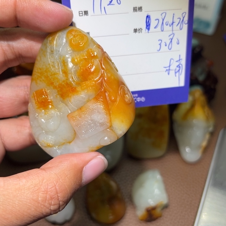 乾***阁和田玉未镶嵌颈饰