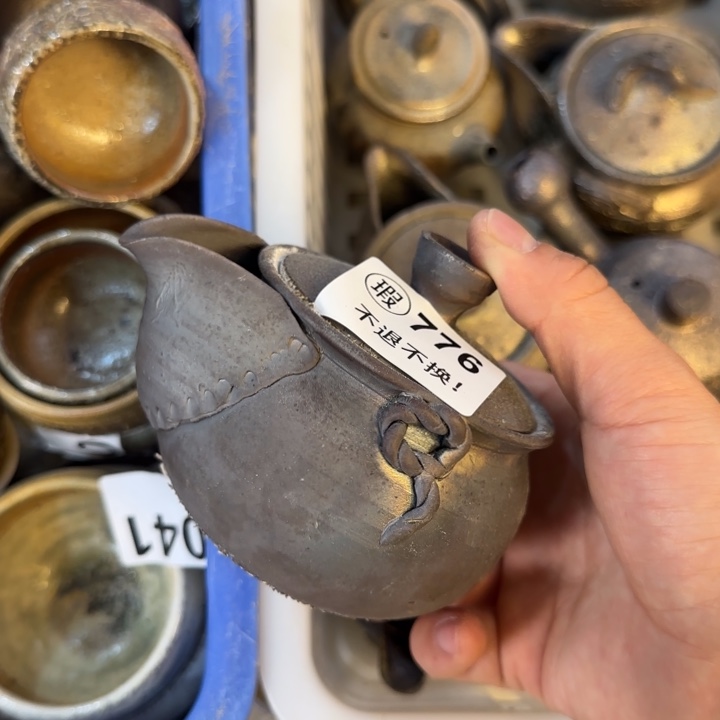 粗砂茶壶柴烧福利新品新品多多