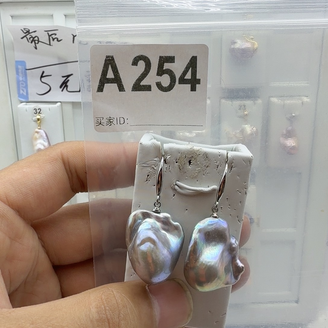 淡水珍珠颈饰合金