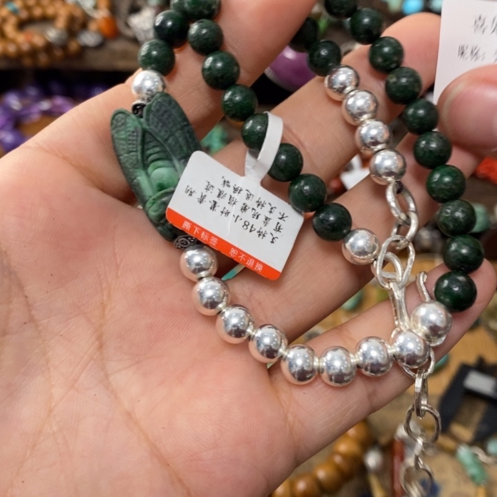 未镶嵌南红玛瑙手链弥****颖