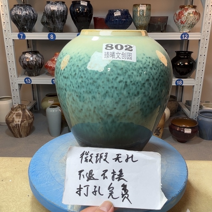 景德镇陶瓷花盆802