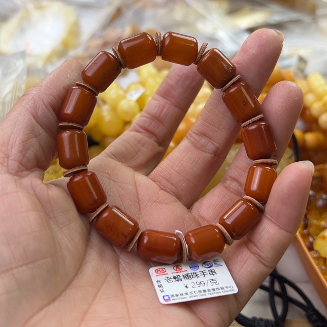 琥珀珠宝奇石未镶嵌