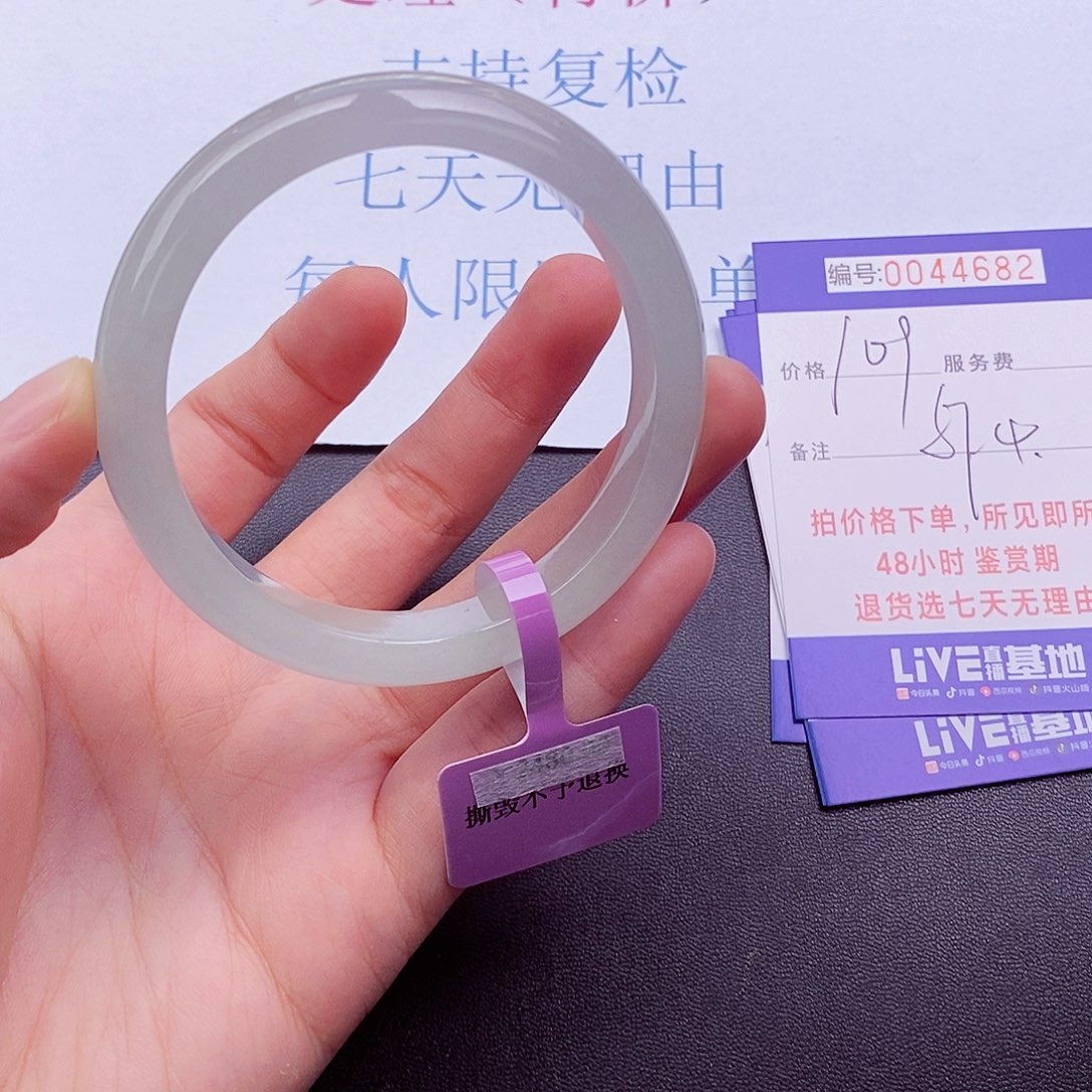 拍下实物为主00000