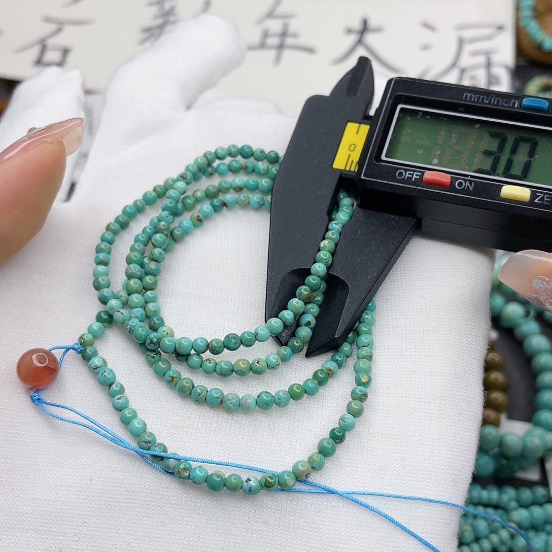 南红玛瑙珠宝奇石未镶嵌