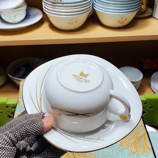 瓷片新年快乐。万事如意