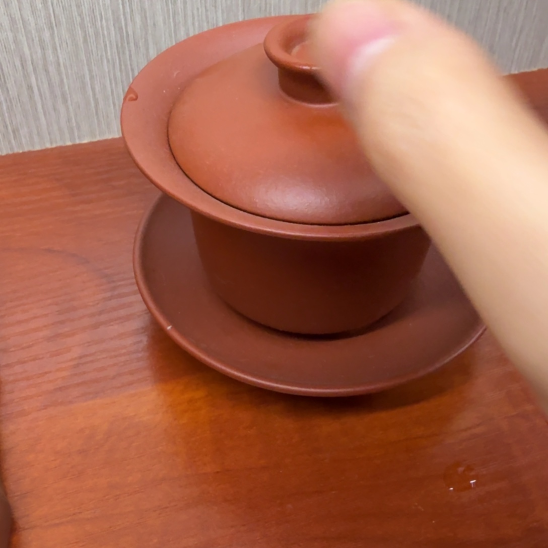 茶杯紫砂杯子杯子杯子杯子