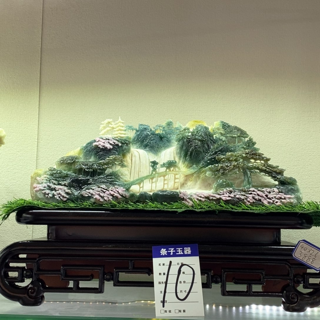 蛇纹石玉摆件未镶嵌