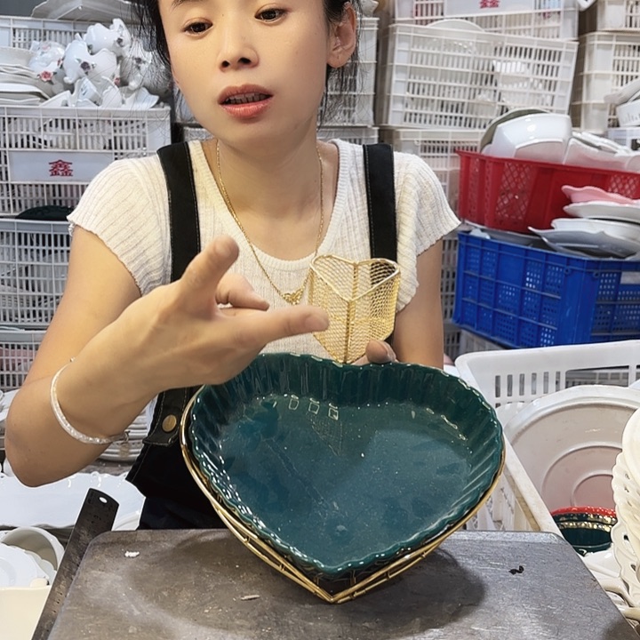 盘微瑕产品……G654一套