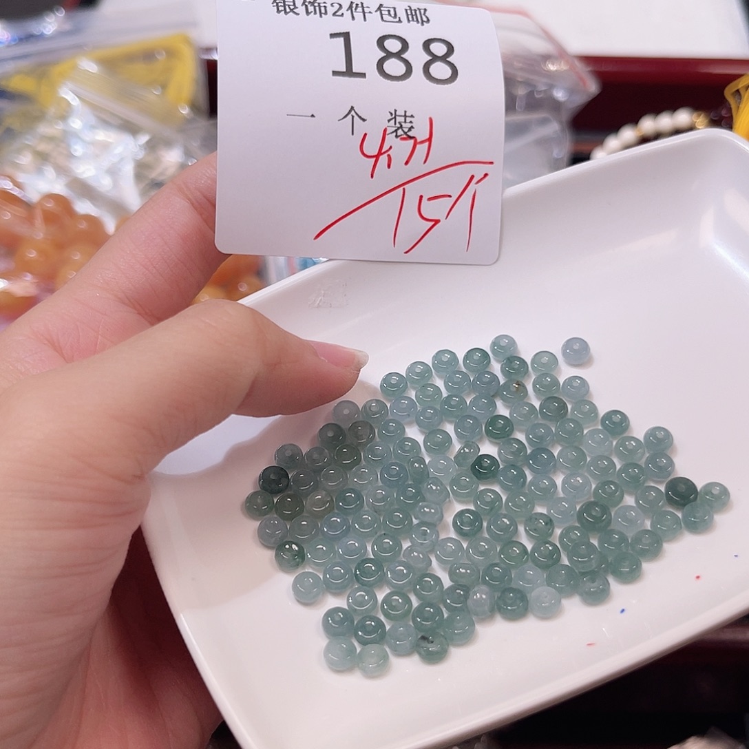 水晶珠宝半成品未镶嵌188 。        