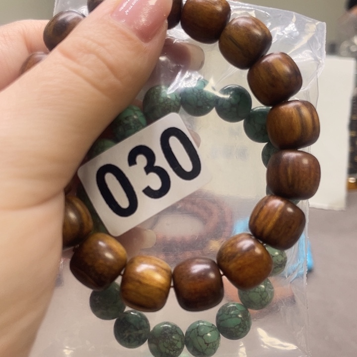 微凹黄檀（南美大红酸枝）