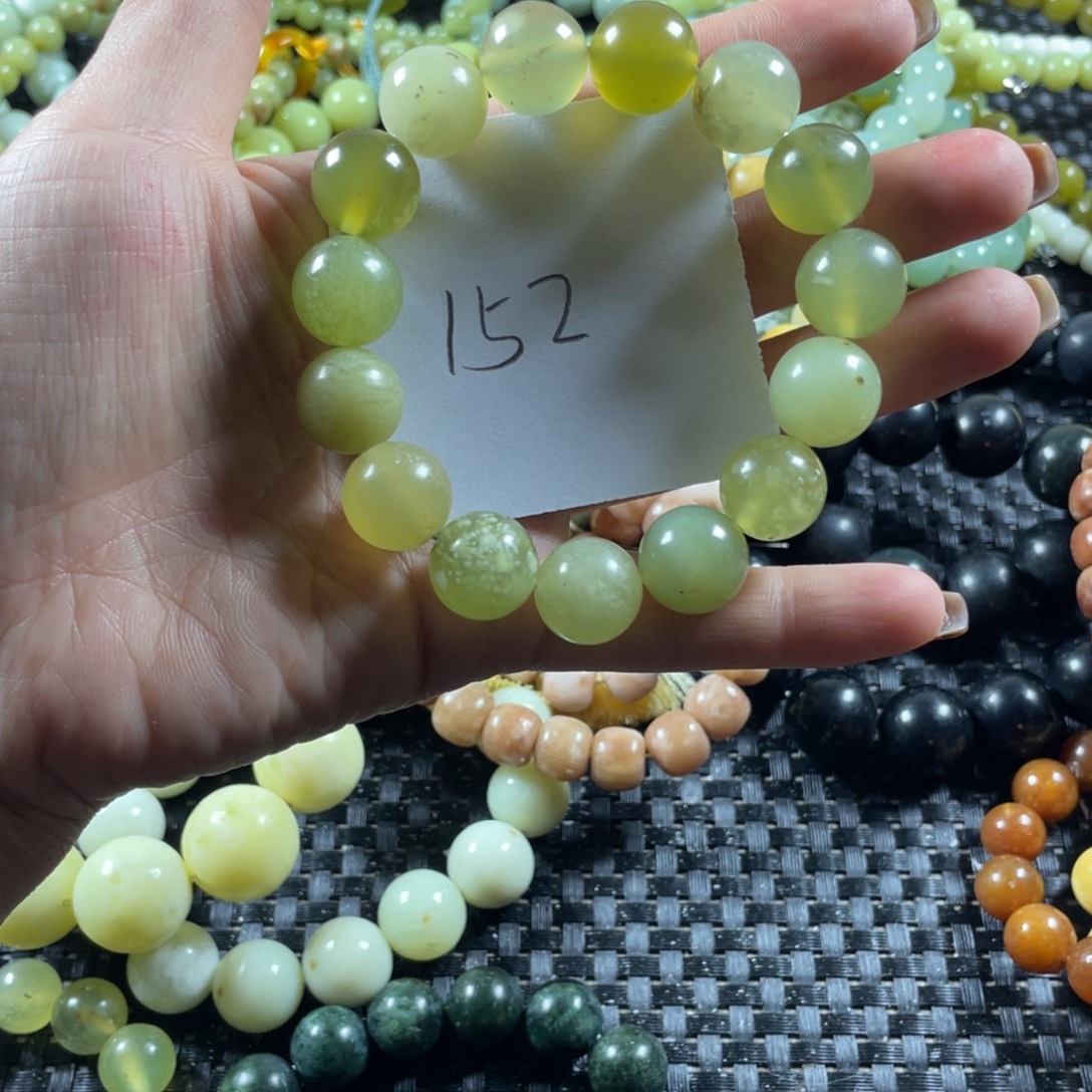 蛇纹石玉未镶嵌手链