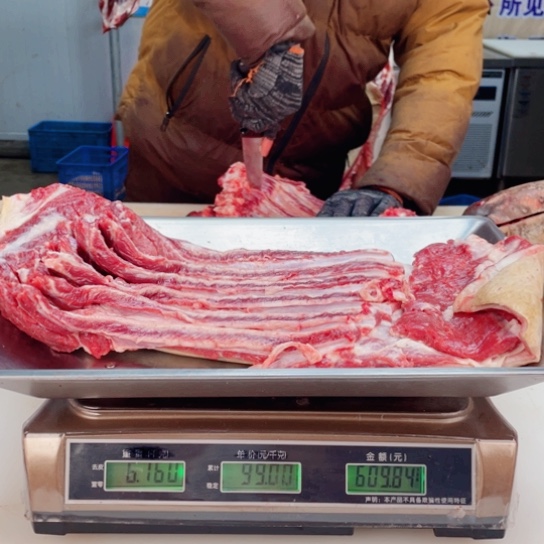 【闪购商品】冷冻保存30天包装河北省鲁****鹿