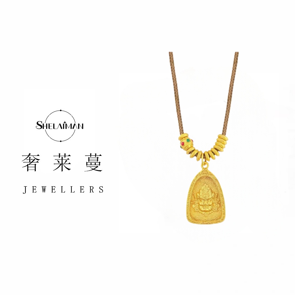 奢莱蔓/SHELAIMAN  新中式立体黄财神三角牌盘缠时尚项链L01